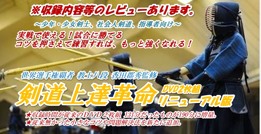 ������B�v��DVD ���c�S�G �R�c ���K