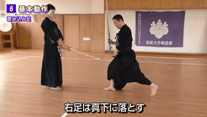 強く上手い剣士になる